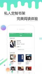 威尼斯APP下载官网